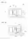 Fig. 02 - Machine tool