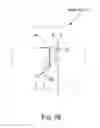 Fig. 10 - Shaping apparatus for finishing surfaces