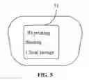 Fig. 06 - 3D PRINTING DATA GENERATION METHOD AND DEVICE