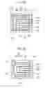 Fig. 07 - PRINTHEAD DISPENSING DEPOSITION MATERIAL AND METHOD OF FORMING PRINTED OBJECT