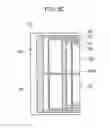 Fig. 13 - PRINTHEAD DISPENSING DEPOSITION MATERIAL AND METHOD OF FORMING PRINTED OBJECT