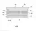 Fig. 06 - System for forming constructs that include microwave interactive material