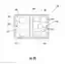 Fig. 24 - System for forming constructs that include microwave interactive material