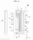 Fig. 12 - Daylighting device