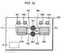Fig. 10 - Liquid discharging apparatus