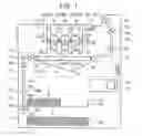 Fig. 02 - LIQUID EJECTION HEAD AND LIQUID EJECTION APPARATUS