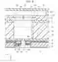 Fig. 08 - LIQUID EJECTION HEAD AND LIQUID EJECTION APPARATUS