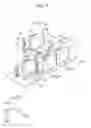 Fig. 02 - Liquid ejecting head and method for manufacturing liquid ejecting head unit