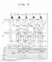 Fig. 04 - Print element substrate, printhead, and image forming apparatus