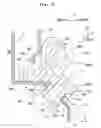 Fig. 06 - Liquid consuming apparatus