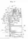 Fig. 10 - Liquid consuming apparatus