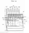 Fig. 12 - Liquid consuming apparatus