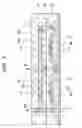 Fig. 04 - LIQUID CIRCULATION MODULE AND LIQUID DISCHARGING APPARATUS