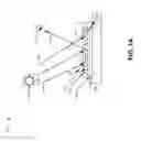 Fig. 02 - Security ink based security feature