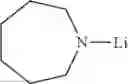 Fig. 28 - METHOD OF PRODUCTION OF CONJUGATED DIENE RUBBER