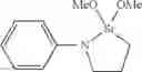 Fig. 35 - METHOD OF PRODUCTION OF CONJUGATED DIENE RUBBER