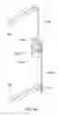 Fig. 10 - Heat exchanger cooling system