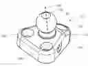 Fig. 01 - MOUNTING ASSEMBLY