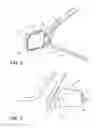 Fig. 04 - Fold-in outside display mirror
