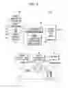 Fig. 04 - Hybrid vehicle and method of controlling mode transition
