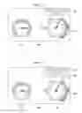 Fig. 08 - Information processing apparatus, information processing method, and program