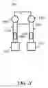 Fig. 22 - Systems and methods for foldable arms