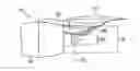Fig. 01 - Enhanced performance jet engine mounting struts