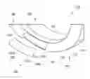 Fig. 01 - Air input structure for an aircraft nacelle