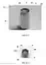 Fig. 07 - CONSTRUCTIVE ARRANGEMENT APPLIED TO A SEAL IN A BEVERAGE PACKAGE