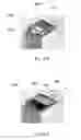 Fig. 124 - CONSTRUCTIVE ARRANGEMENT APPLIED TO A SEAL IN A BEVERAGE PACKAGE