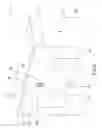 Fig. 08 - TAMPER-EVIDENT CONTAINERS AND RELATED METHODS