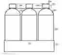 Fig. 01 - SECONDARY PACKAGING, AND METHOD FOR PROVIDING SUCH SECONDARY PACKAGING