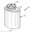 Fig. 01 - NON-ROUND METALLIC PRESSURIZED CONTAINER AND METHOD OF MANUFACTURING SAME