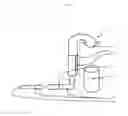 Fig. 12 - Personal Water Dispenser