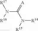 Fig. 07 - Process to conserve cyano-function and improve performance of low molecular weight nitrification inhibitors to improve fertilizer efficiency