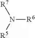 Fig. 28 - Process to conserve cyano-function and improve performance of low molecular weight nitrification inhibitors to improve fertilizer efficiency