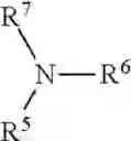 Fig. 53 - Process to conserve cyano-function and improve performance of low molecular weight nitrification inhibitors to improve fertilizer efficiency
