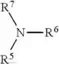 Fig. 64 - Process to conserve cyano-function and improve performance of low molecular weight nitrification inhibitors to improve fertilizer efficiency
