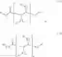 Fig. 43 - Methods for producing cyclic and acyclic ketones