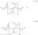 Fig. 45 - Methods for producing cyclic and acyclic ketones