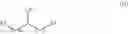 Fig. 87 - Methods for producing cyclic and acyclic ketones
