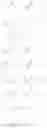 Fig. 86 - Treprostinil derivatives and compositions and uses thereof