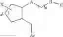 Fig. 02 - EPagonists as therapeutic compounds