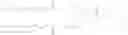Fig. 12 - Ionizable cationic lipid for RNA delivery