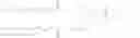 Fig. 48 - Ionizable cationic lipid for RNA delivery