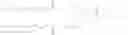 Fig. 57 - Ionizable cationic lipid for RNA delivery