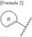 Fig. 03 - Heterocyclic compound