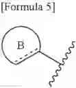 Fig. 07 - Heterocyclic compound