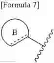 Fig. 09 - Heterocyclic compound