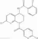 Fig. 239 - Heterocyclic compound